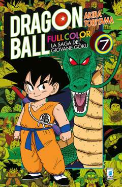 Dragon ball full color 7-EDIZIONI STAR COMICS- nuvolosofumetti.