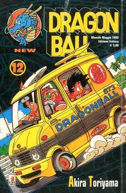 DRAGONBALL NEW 12-EDIZIONI STAR COMICS- nuvolosofumetti.