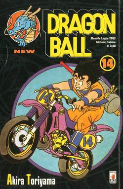 DRAGONBALL NEW 14-EDIZIONI STAR COMICS- nuvolosofumetti.