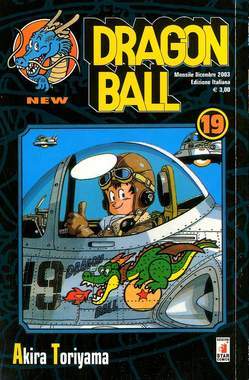 DRAGONBALL NEW 19-EDIZIONI STAR COMICS- nuvolosofumetti.