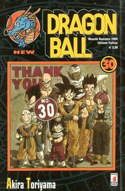 DRAGONBALL NEW 30-EDIZIONI STAR COMICS- nuvolosofumetti.