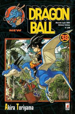 DRAGONBALL NEW 38-EDIZIONI STAR COMICS- nuvolosofumetti.