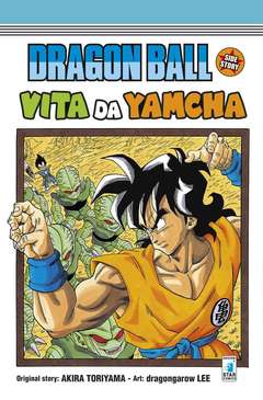 DRAGON BALL side story vita da Yamcha-EDIZIONI STAR COMICS- nuvolosofumetti.