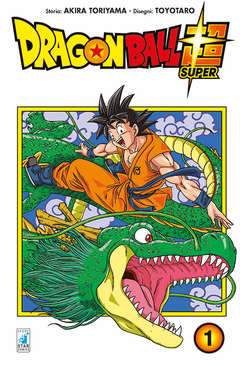 Dragon ball Super 1-EDIZIONI STAR COMICS- nuvolosofumetti.