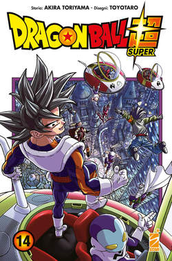 Dragon ball Super 14