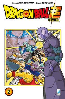 Dragon ball Super 2-EDIZIONI STAR COMICS- nuvolosofumetti.