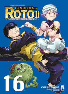 L'Emblema di Roto II gli eredi dell'Emblema 16, EDIZIONI STAR COMICS, nuvolosofumetti,