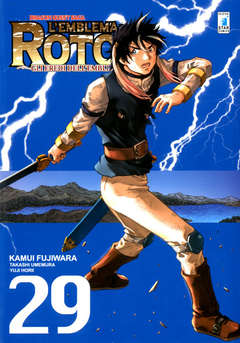 L'Emblema di Roto II gli eredi dell'Emblema 29