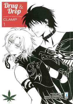 KAPPA EXTRA 195-EDIZIONI STAR COMICS- nuvolosofumetti.