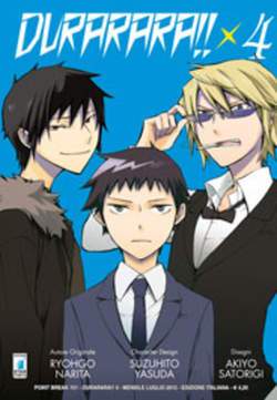 durarara saika 3-EDIZIONI STAR COMICS- nuvolosofumetti.