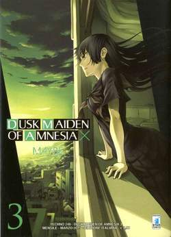 DUSK MAIDEN OF AMNESIA 3-EDIZIONI STAR COMICS- nuvolosofumetti.