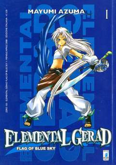 ELEMENTAL GERAD FLAG OF BLUE SKY 1-EDIZIONI STAR COMICS- nuvolosofumetti.