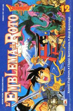 DRAGONQUEST ROTO 12-EDIZIONI STAR COMICS- nuvolosofumetti.