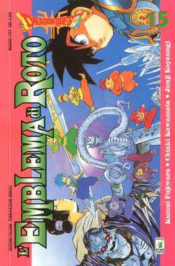 DRAGONQUEST ROTO 15-EDIZIONI STAR COMICS- nuvolosofumetti.