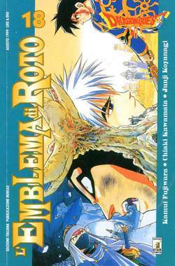 DRAGONQUEST ROTO 18-EDIZIONI STAR COMICS- nuvolosofumetti.