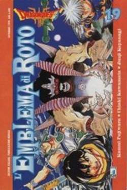 DRAGONQUEST ROTO 19-EDIZIONI STAR COMICS- nuvolosofumetti.