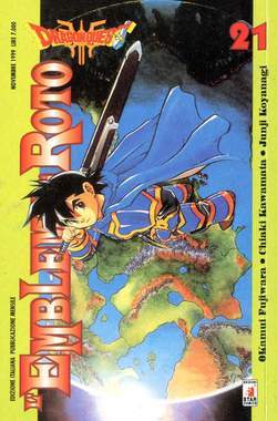 DRAGONQUEST ROTO 21-EDIZIONI STAR COMICS- nuvolosofumetti.