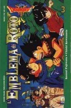 DRAGONQUEST ROTO 3-EDIZIONI STAR COMICS- nuvolosofumetti.
