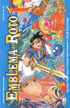 DRAGONQUEST ROTO 5-EDIZIONI STAR COMICS- nuvolosofumetti.