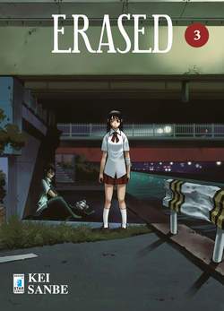 ERASED 3-EDIZIONI STAR COMICS- nuvolosofumetti.