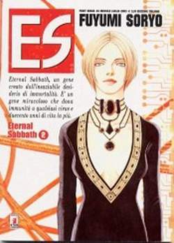 POINT BREAK 44-EDIZIONI STAR COMICS- nuvolosofumetti.