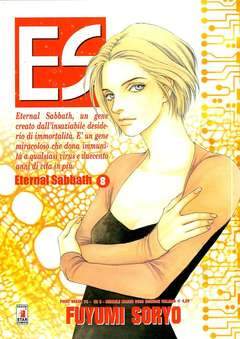 POINT BREAK 76-EDIZIONI STAR COMICS- nuvolosofumetti.