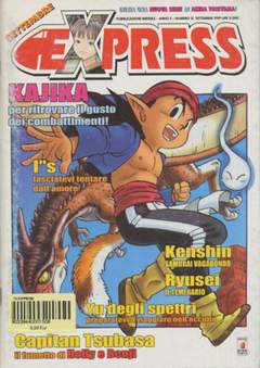 EXPRESS 15-EDIZIONI STAR COMICS- nuvolosofumetti.
