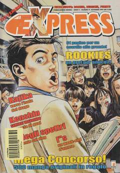 EXPRESS 17-EDIZIONI STAR COMICS- nuvolosofumetti.