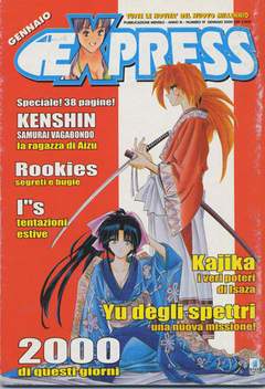 EXPRESS 19-EDIZIONI STAR COMICS- nuvolosofumetti.
