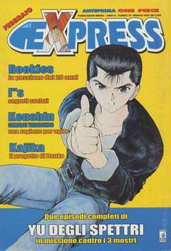 EXPRESS 20-EDIZIONI STAR COMICS- nuvolosofumetti.