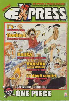 EXPRESS 22-EDIZIONI STAR COMICS- nuvolosofumetti.