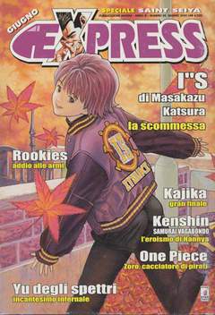 EXPRESS 24-EDIZIONI STAR COMICS- nuvolosofumetti.