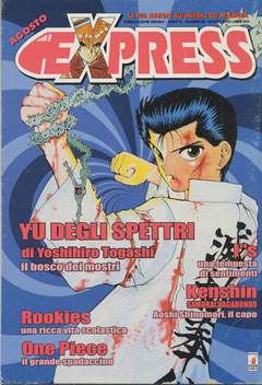 EXPRESS 26-EDIZIONI STAR COMICS- nuvolosofumetti.