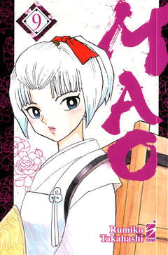 MAO 9
