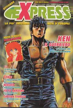 EXPRESS 4-EDIZIONI STAR COMICS- nuvolosofumetti.