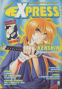 EXPRESS 7-EDIZIONI STAR COMICS- nuvolosofumetti.