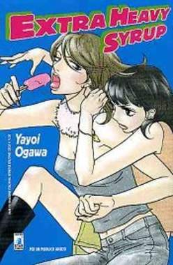 FAN 72-EDIZIONI STAR COMICS- nuvolosofumetti.