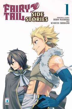Fairy Tail  side stories 1 1-EDIZIONI STAR COMICS- nuvolosofumetti.