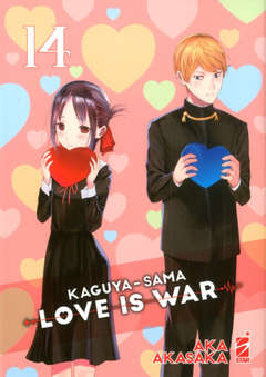 Kaguya sama love is war 14