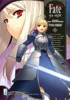 FATE STAY NIGHT 11-EDIZIONI STAR COMICS- nuvolosofumetti.