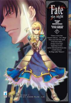 FATE STAY NIGHT 17-EDIZIONI STAR COMICS- nuvolosofumetti.
