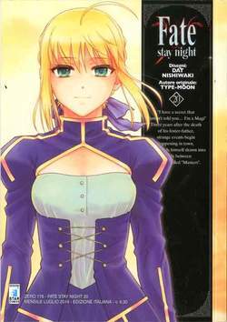 FATE STAY NIGHT 20-EDIZIONI STAR COMICS- nuvolosofumetti.