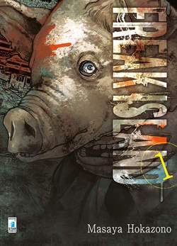 FREAK ISLAND 1-EDIZIONI STAR COMICS- nuvolosofumetti.