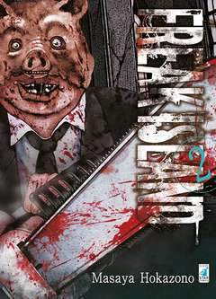 FREAK ISLAND 2-EDIZIONI STAR COMICS- nuvolosofumetti.