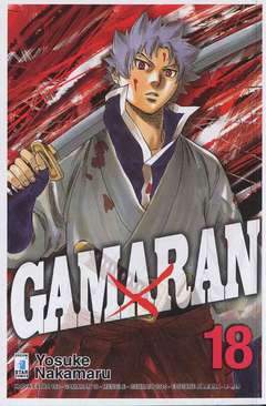 GAMARAN 18-EDIZIONI STAR COMICS- nuvolosofumetti.