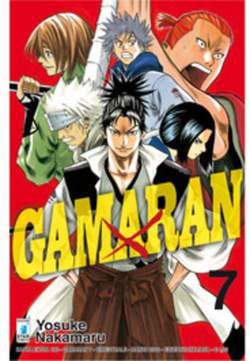 GAMARAN 7-EDIZIONI STAR COMICS- nuvolosofumetti.