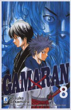 GAMARAN 8-EDIZIONI STAR COMICS- nuvolosofumetti.
