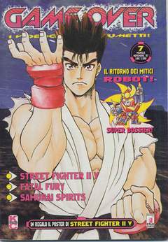 GAME OVER 7-EDIZIONI STAR COMICS- nuvolosofumetti.