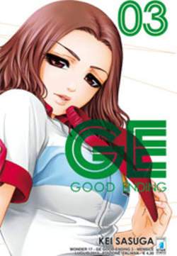 GE GOOD ENDING 3-EDIZIONI STAR COMICS- nuvolosofumetti.