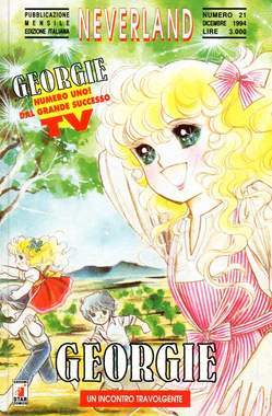 NEVERLAND 21-EDIZIONI STAR COMICS- nuvolosofumetti.